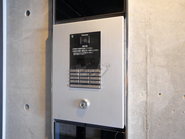 その他共用部分