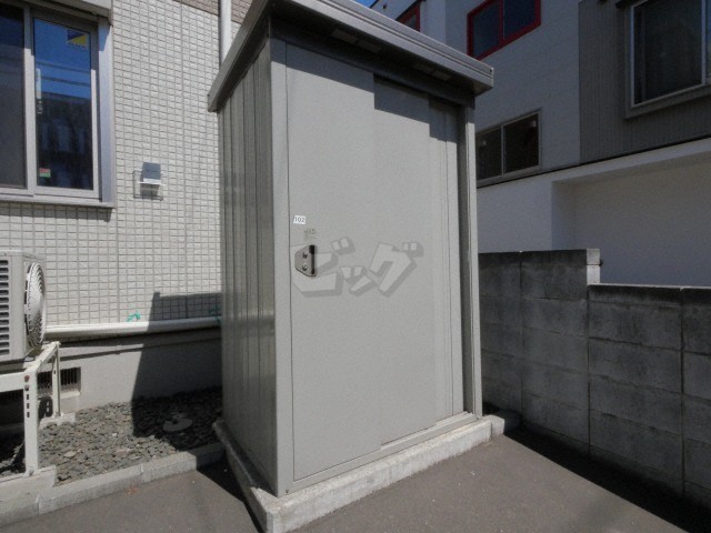 その他共用部分