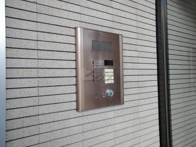 その他共用部分