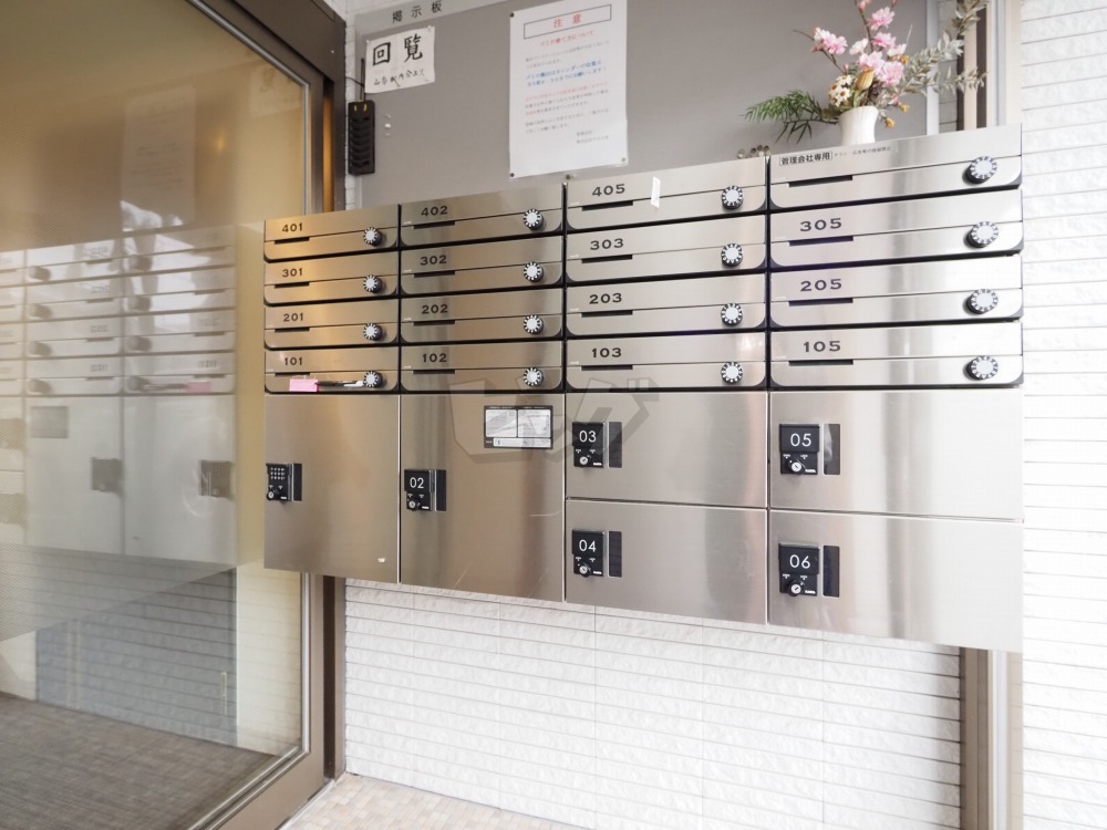 その他共用部分