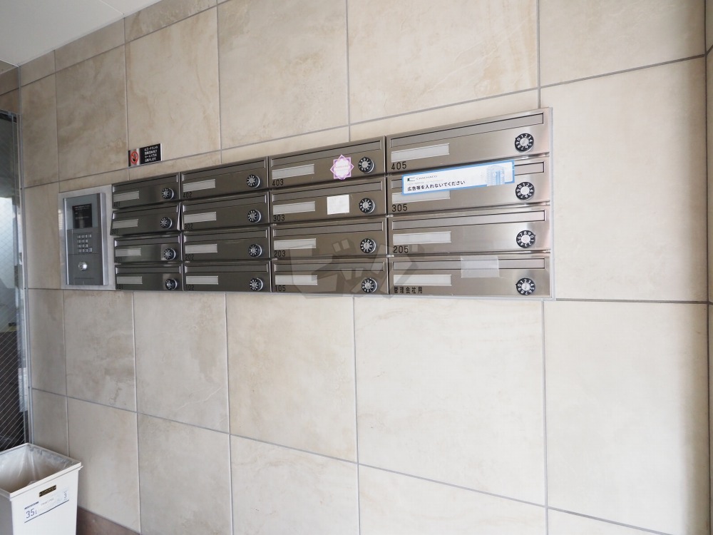 その他共用部分