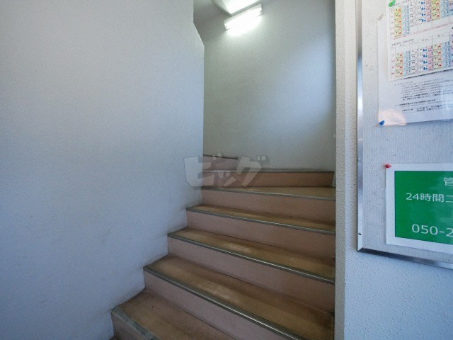 その他共用部分