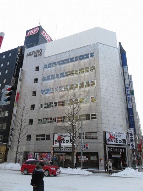 札幌市中央区北２条西２丁目のテナント