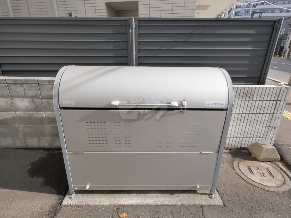 その他共用部分