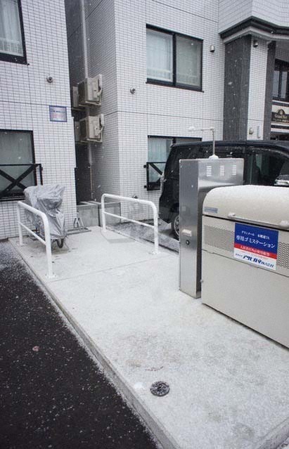 その他共用部分