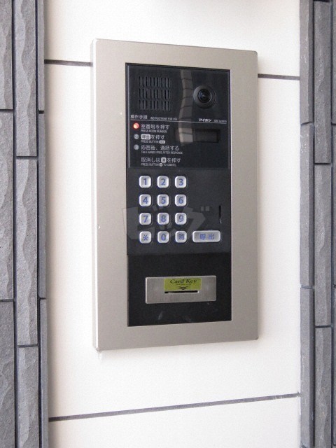 その他共用部分