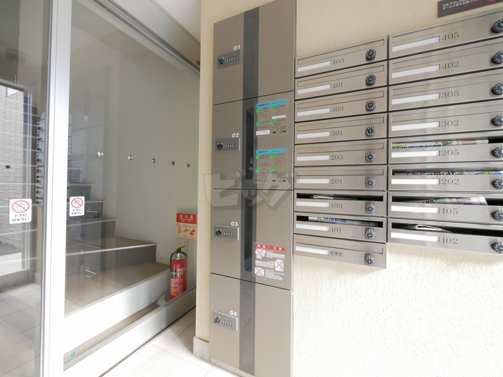 その他共用部分