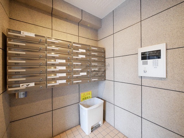 その他共用部分