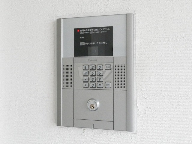 その他共用部分