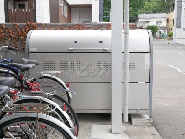 その他共用部分