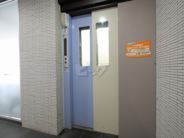その他共用部分