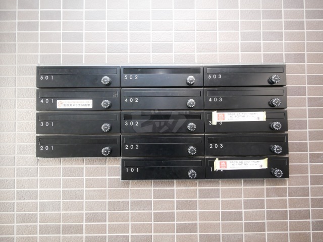 その他共用部分