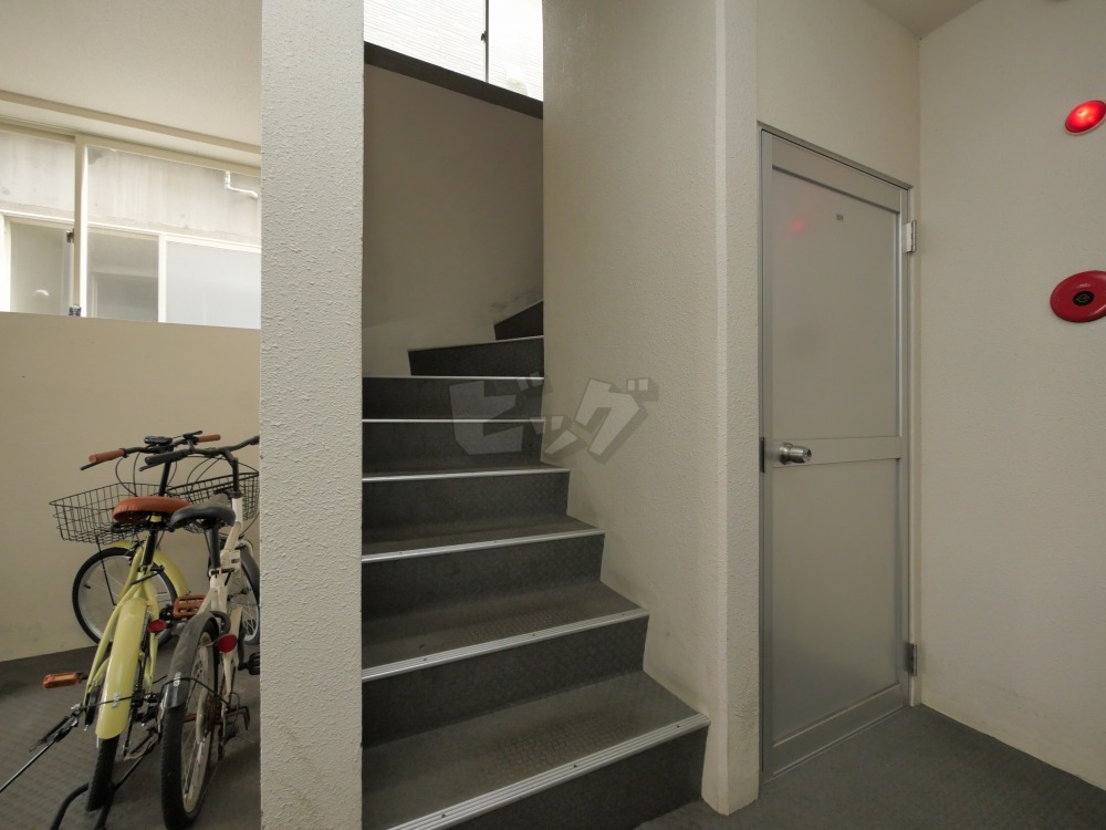 その他共用部分