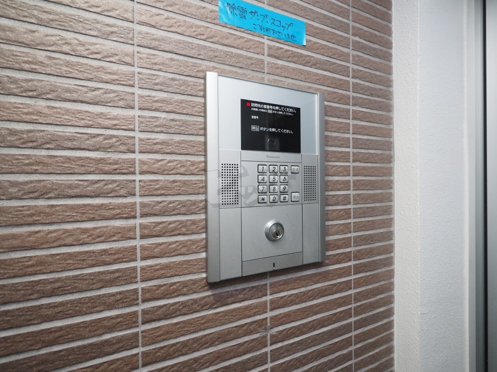 その他共用部分