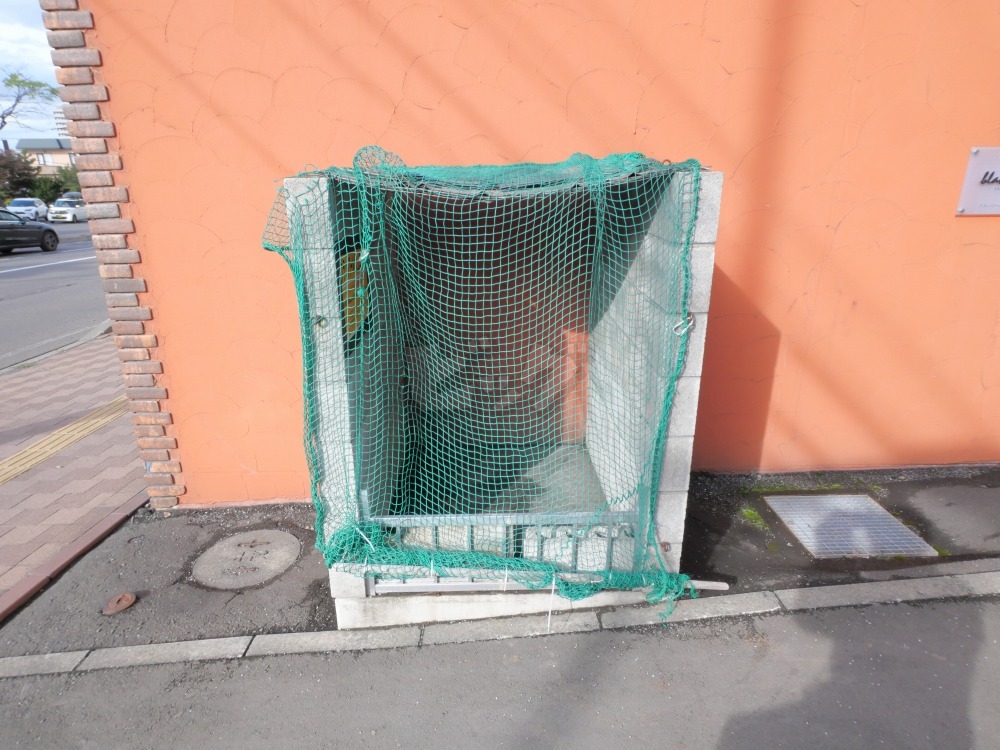 その他共用部分
