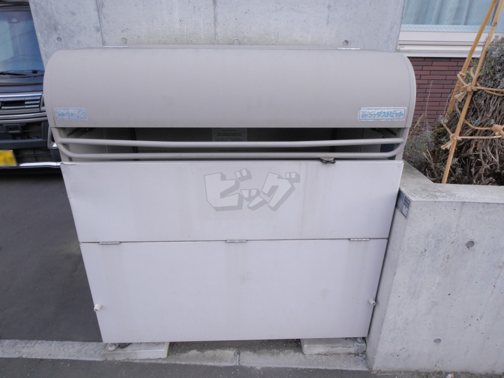 その他共用部分