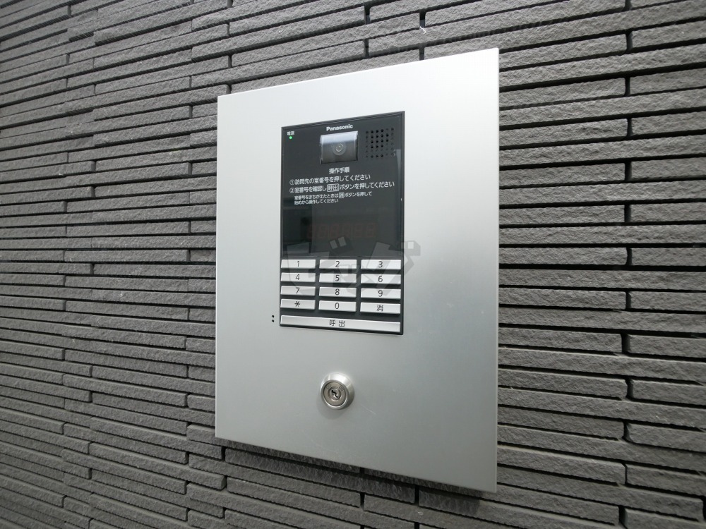 その他共用部分