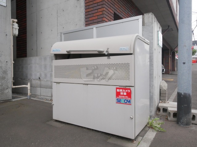 その他共用部分