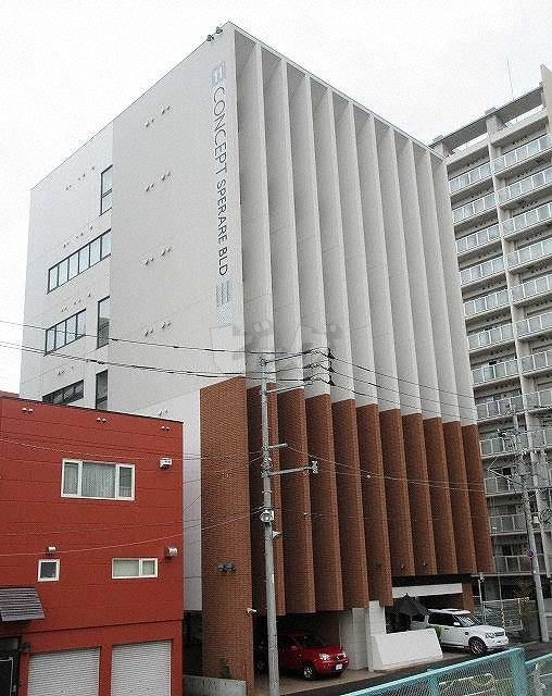 札幌市中央区南１０条西１丁目のテナント