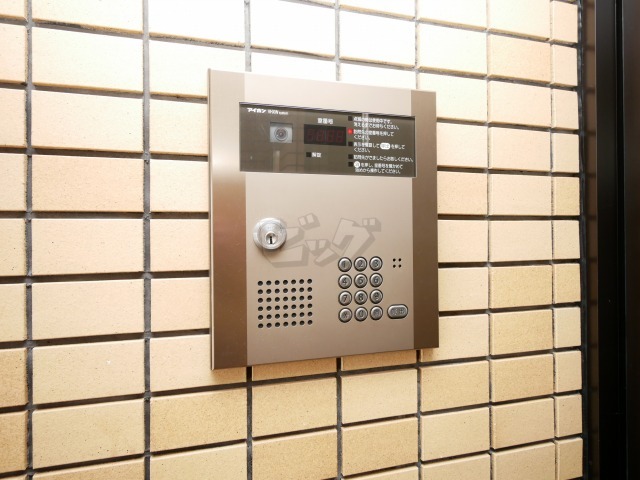 その他共用部分