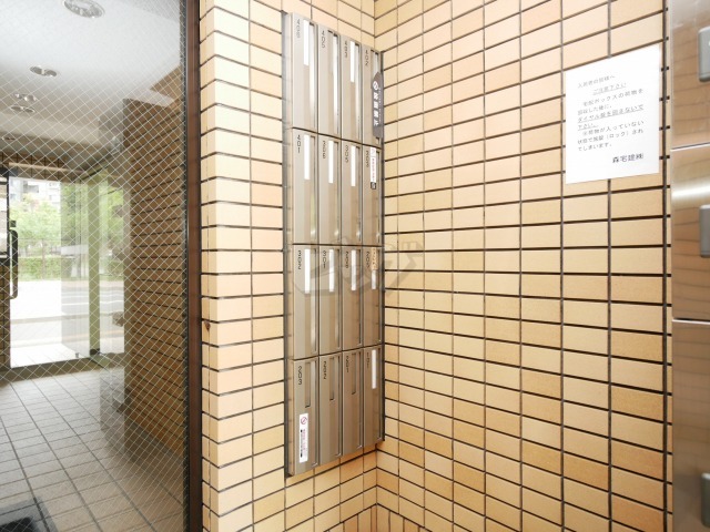 その他共用部分