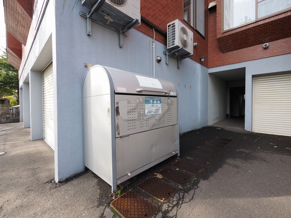 その他共用部分