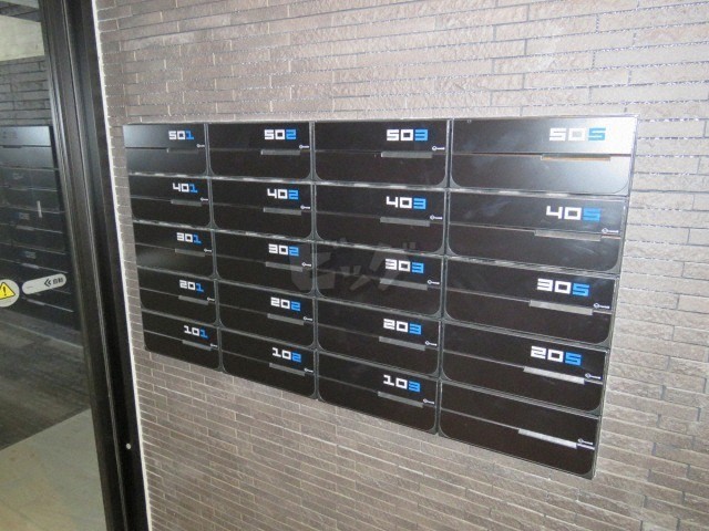 その他共用部分