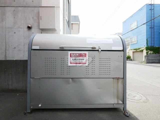 その他共用部分