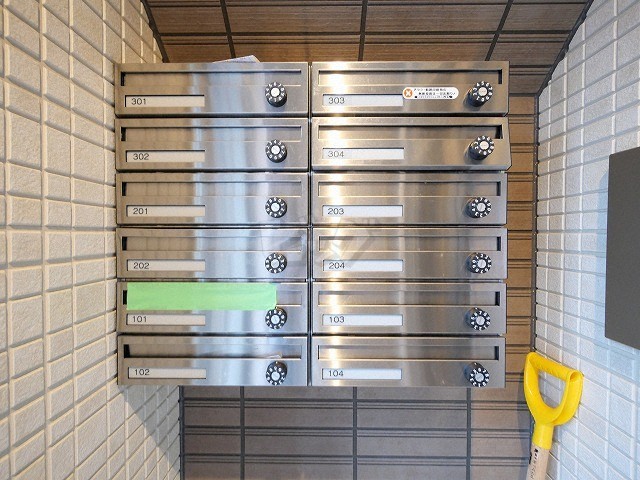 その他共用部分