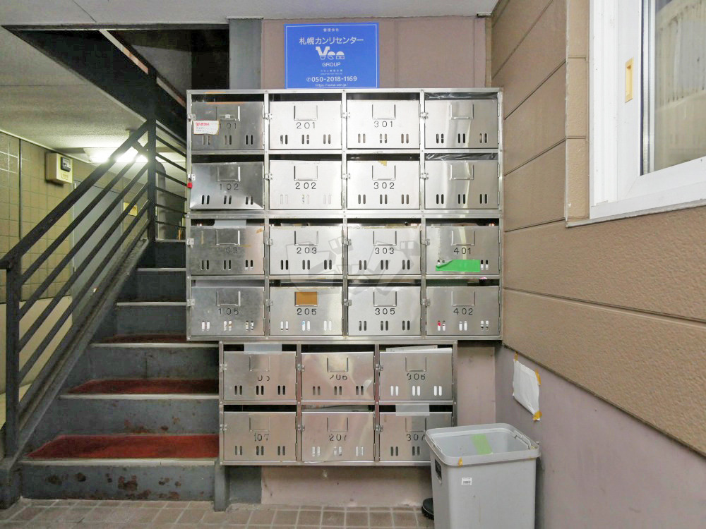 その他共用部分