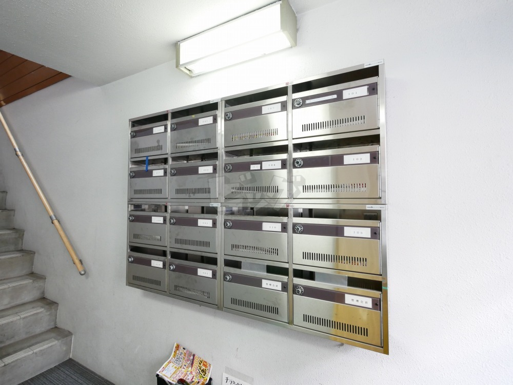 その他共用部分