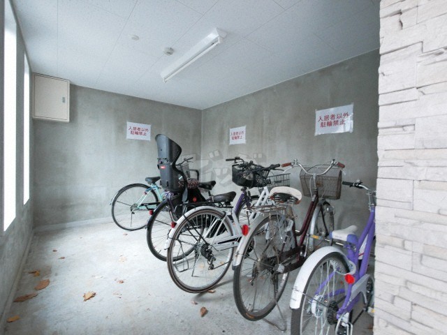 その他共用部分