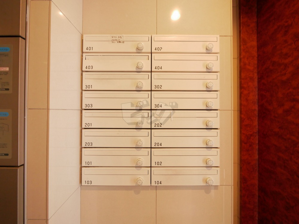 その他共用部分