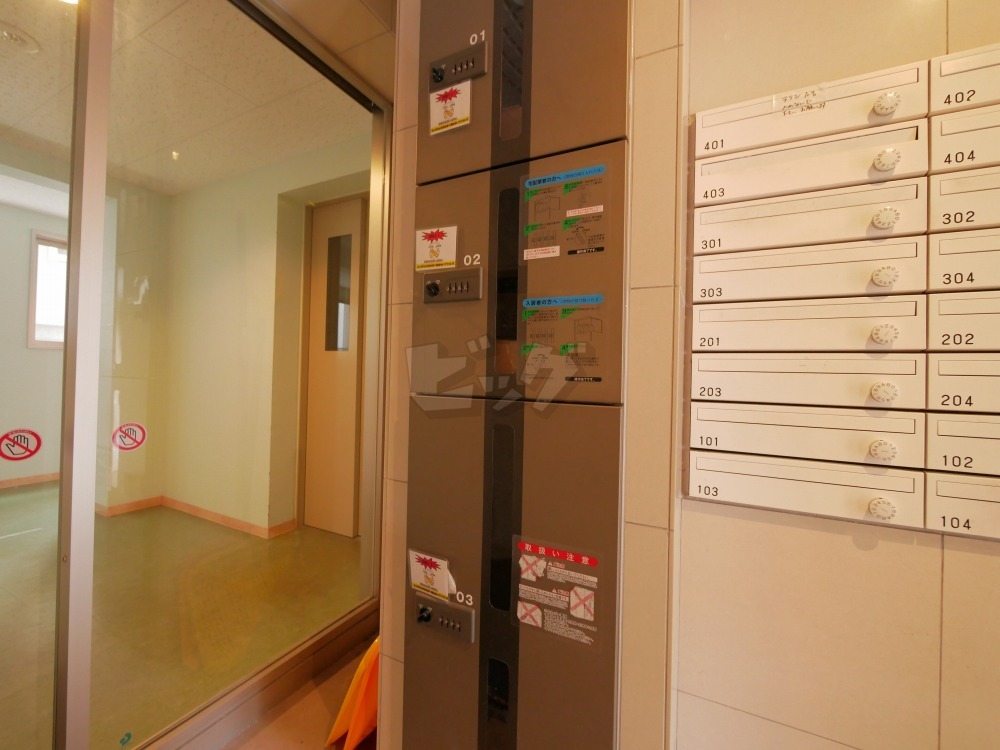 その他共用部分