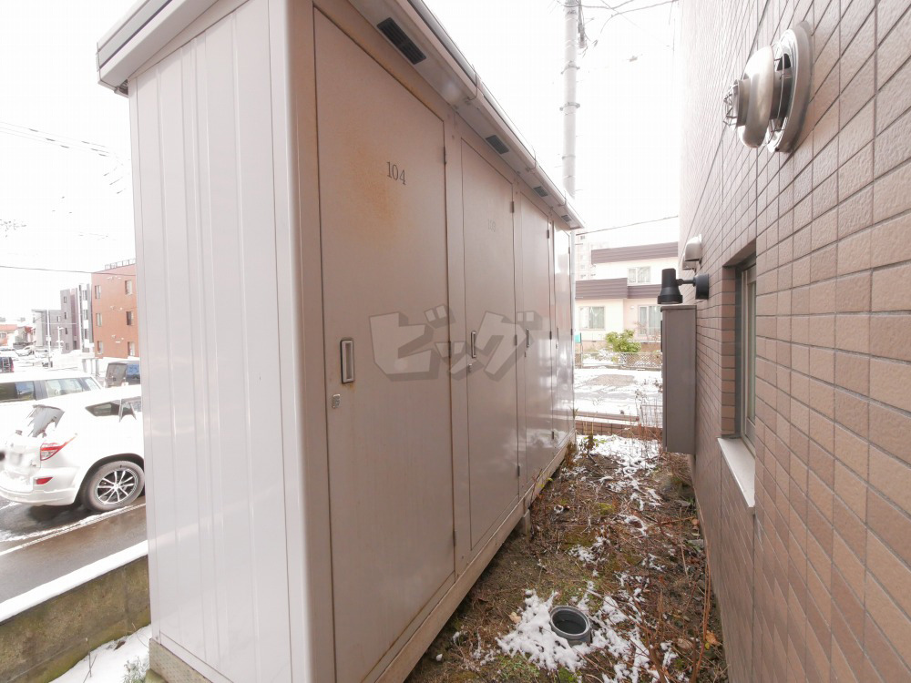 その他共用部分