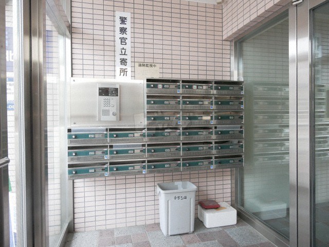 その他共用部分
