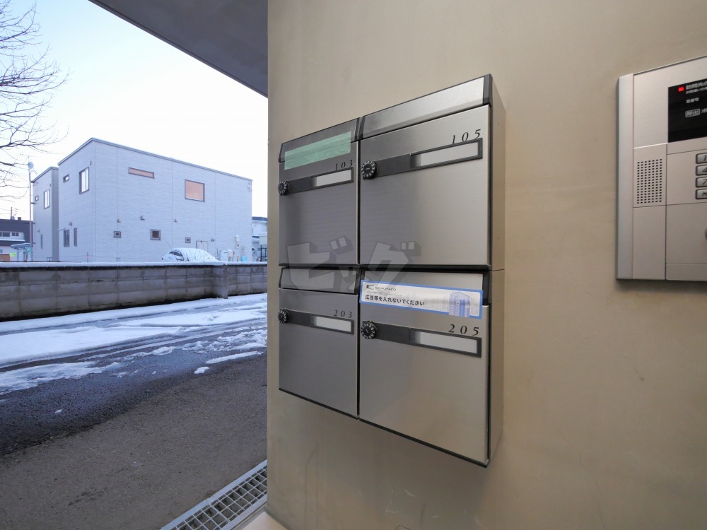 その他共用部分