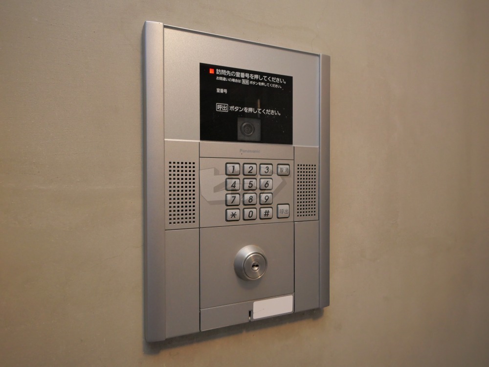 その他共用部分