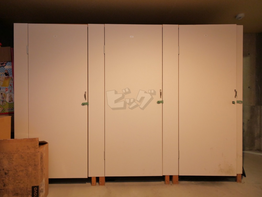 その他共用部分