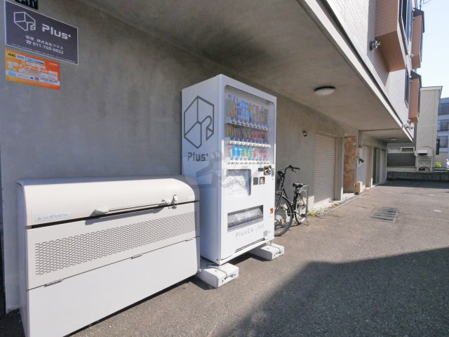 その他共用部分