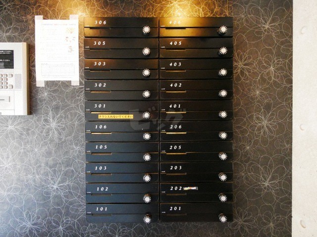 その他共用部分