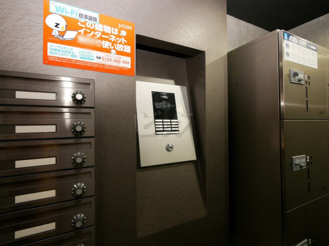 その他共用部分