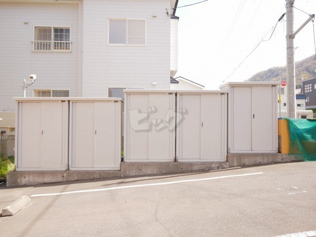 その他共用部分