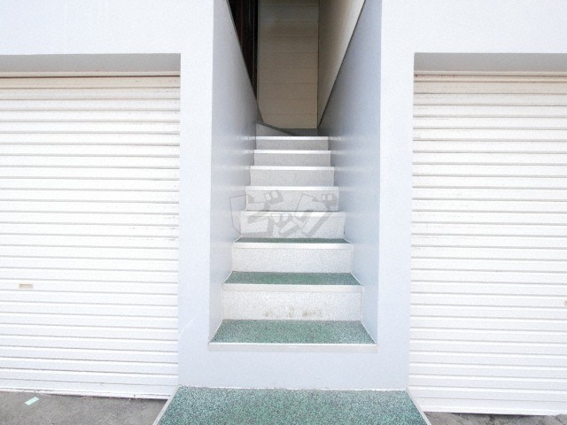 その他共用部分