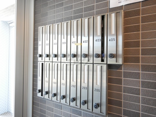 その他共用部分