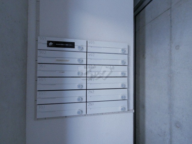 その他共用部分