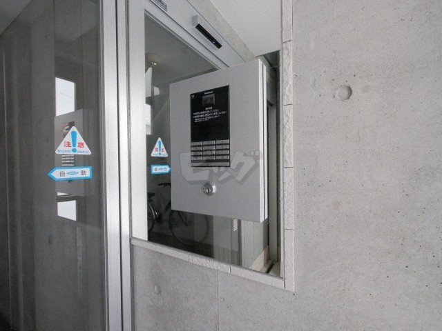 その他共用部分