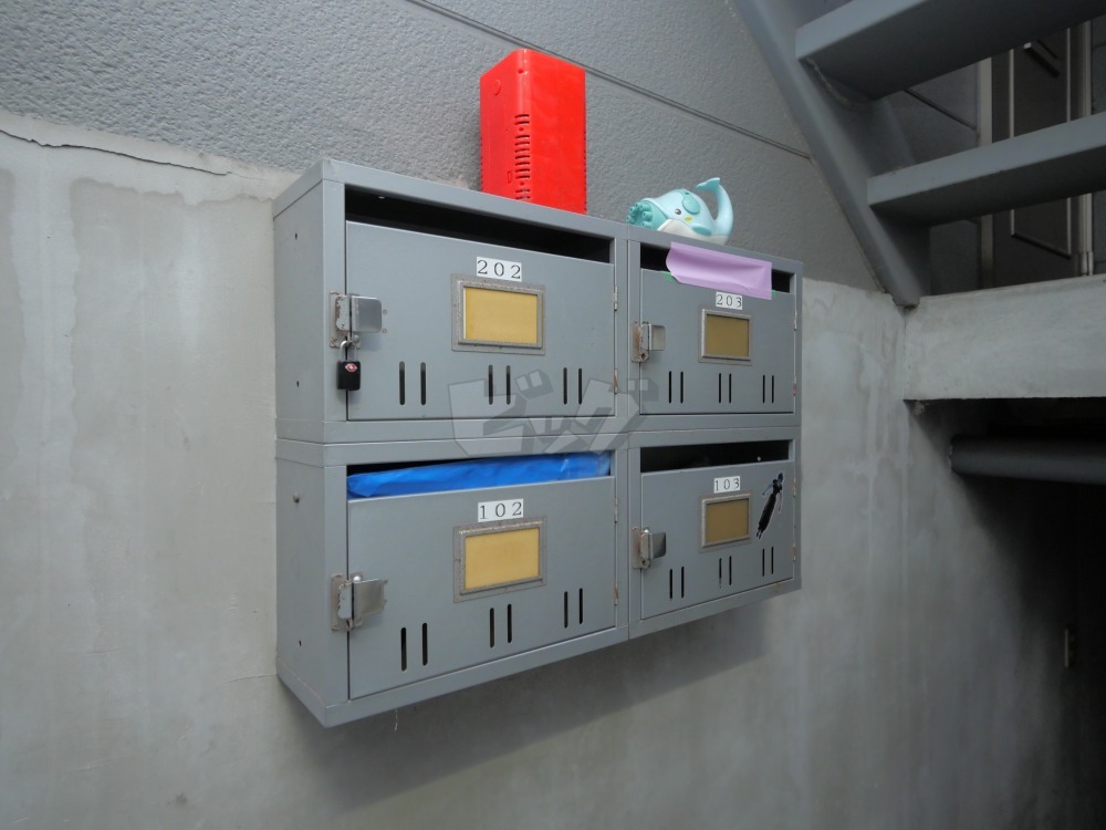 その他共用部分