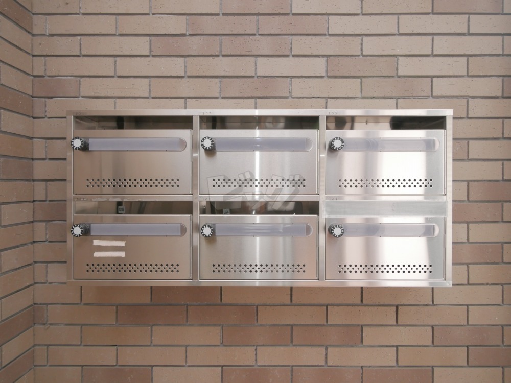 その他共用部分