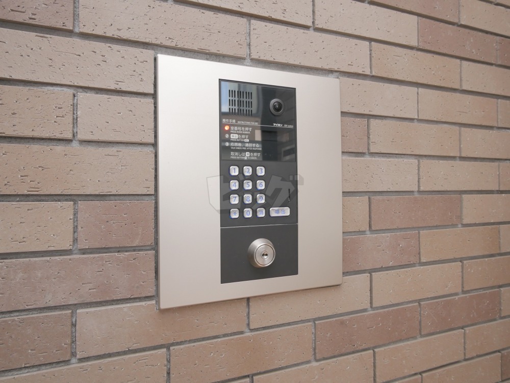 その他共用部分